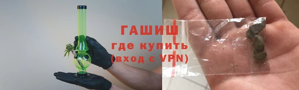 MDMA Premium VHQ Верхний Тагил